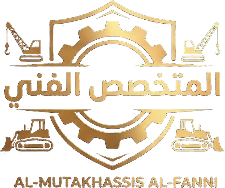 شعار شركة المتخصص الفني